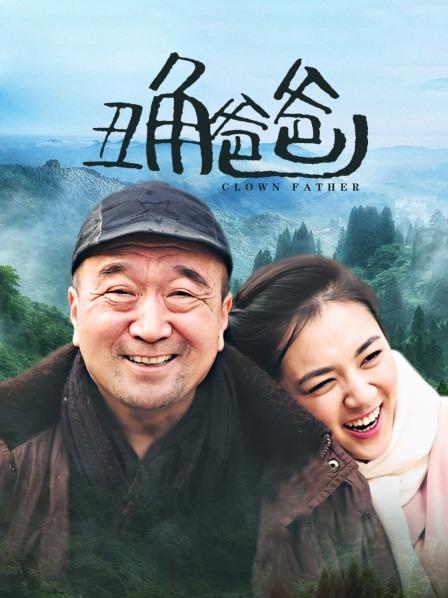 最新果冻传媒AV剧情新作-换妻（下部）我操了领导老婆 领导非得操我老婆 高清